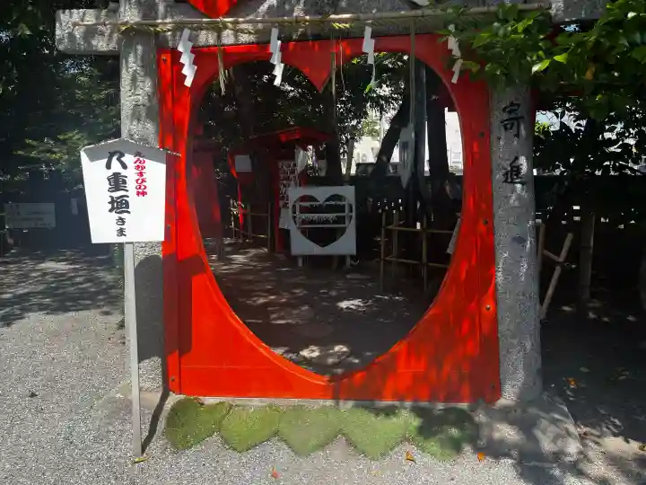 正八幡宮の{uncategorized: "未分類", other: "その他", undefined: "問題あり", building: "その他建物", grave: "お墓", sacred_gate: "鳥居", guardian: "狛犬", statue: "像", buddha: "仏像", history: "歴史", nature: "自然", garden: "庭園", animal: "動物", pagoda: "塔", temizu: "手水舎", mountain_gate: "山門・神門", sanctuary: "本殿・本堂", subordinate: "末社・摂社", art: "芸術", scenery: "景色", jizo: "地蔵", ema: "絵馬", goshuin: "御朱印", omikuji: "おみくじ", items: "授与品その他", amulet: "お守り", goshuincho: "御朱印帳", eats: "食事", festival: "お祭り", votive_dance: "神楽", shichigosan: "七五三参", wedding: "結婚式", experience: "体験その他", initially: "初詣", around: "周辺", anti_infection: "感染症対策"}