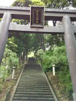 伊豆山神社の鳥居