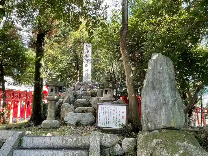 海蔵神社(三重県)