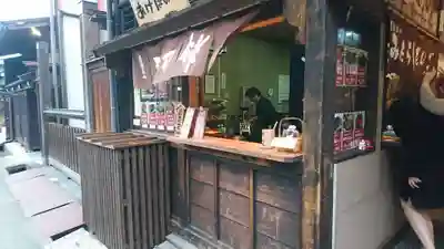 櫻山八幡宮(岐阜県)