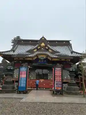 大杉神社(茨城県)