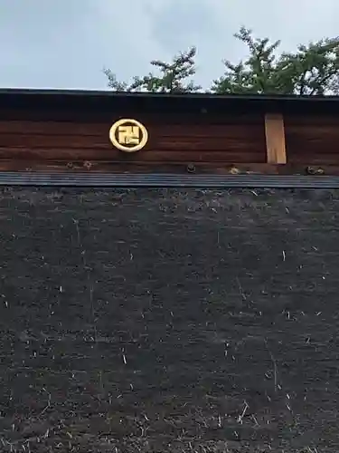 大雄寺のその他建物