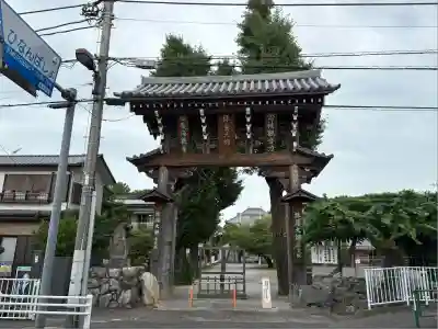 本覚院(東京都)