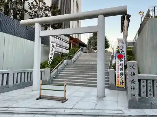 駒込妙義神社の鳥居