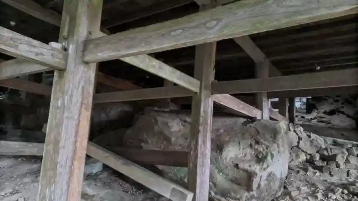 秩父札所三十二番 法性寺(埼玉県)