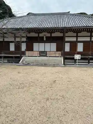 宗隣寺の{uncategorized: "未分類", other: "その他", undefined: "問題あり", building: "その他建物", grave: "お墓", sacred_gate: "鳥居", guardian: "狛犬", statue: "像", buddha: "仏像", history: "歴史", nature: "自然", garden: "庭園", animal: "動物", pagoda: "塔", temizu: "手水舎", mountain_gate: "山門・神門", sanctuary: "本殿・本堂", subordinate: "末社・摂社", art: "芸術", scenery: "景色", jizo: "地蔵", ema: "絵馬", goshuin: "御朱印", omikuji: "おみくじ", items: "授与品その他", amulet: "お守り", goshuincho: "御朱印帳", eats: "食事", festival: "お祭り", votive_dance: "神楽", shichigosan: "七五三参", wedding: "結婚式", experience: "体験その他", initially: "初詣", around: "周辺", anti_infection: "感染症対策"}
