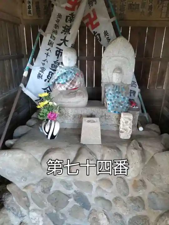 蓮花院の末社・摂社