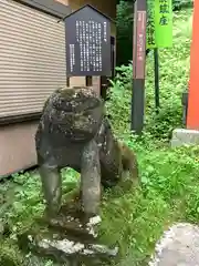 熊野皇大神社(長野県)