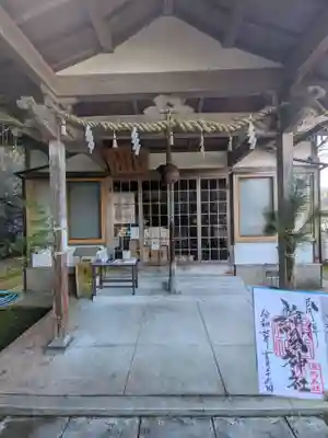 絹巻神社(兵庫県)