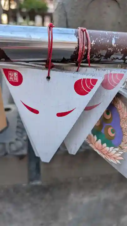豊川稲荷札幌別院(玉宝禅寺)(北海道)