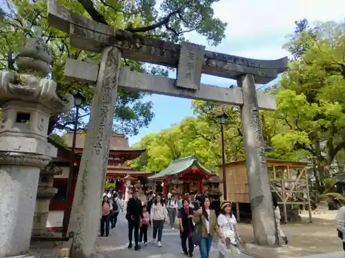 太宰府天満宮の鳥居