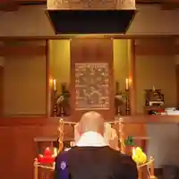 天王山 安楽寺(福井県)