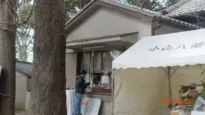 八幡神社のその他建物
