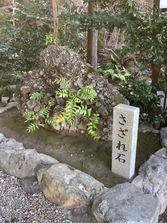 大縣神社のその他建物