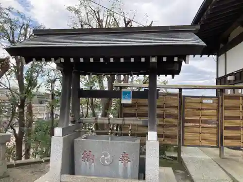 有馬神明神社の手水舎