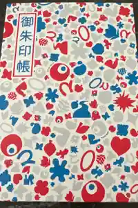 2025-06-15 00:00:00 +0900