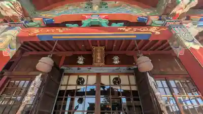 鹿沼今宮神社の{uncategorized: "未分類", other: "その他", undefined: "問題あり", building: "その他建物", grave: "お墓", sacred_gate: "鳥居", guardian: "狛犬", statue: "像", buddha: "仏像", history: "歴史", nature: "自然", garden: "庭園", animal: "動物", pagoda: "塔", temizu: "手水舎", mountain_gate: "山門・神門", sanctuary: "本殿・本堂", subordinate: "末社・摂社", art: "芸術", scenery: "景色", jizo: "地蔵", ema: "絵馬", goshuin: "御朱印", omikuji: "おみくじ", items: "授与品その他", amulet: "お守り", goshuincho: "御朱印帳", eats: "食事", festival: "お祭り", votive_dance: "神楽", shichigosan: "七五三参", wedding: "結婚式", experience: "体験その他", initially: "初詣", around: "周辺", anti_infection: "感染症対策"}