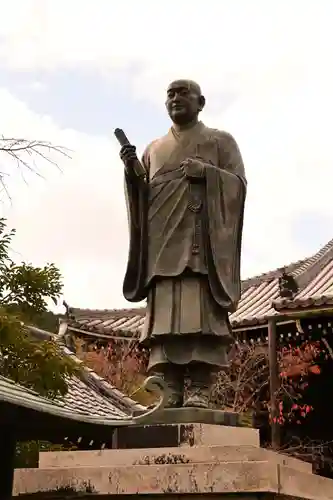 光明寺（粟生光明寺）(京都府)