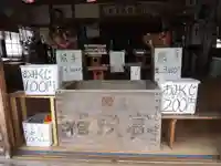 奥富士出雲神社の本殿・本堂
