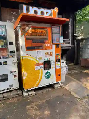 戸越八幡神社の{uncategorized: "未分類", other: "その他", undefined: "問題あり", building: "その他建物", grave: "お墓", sacred_gate: "鳥居", guardian: "狛犬", statue: "像", buddha: "仏像", history: "歴史", nature: "自然", garden: "庭園", animal: "動物", pagoda: "塔", temizu: "手水舎", mountain_gate: "山門・神門", sanctuary: "本殿・本堂", subordinate: "末社・摂社", art: "芸術", scenery: "景色", jizo: "地蔵", ema: "絵馬", goshuin: "御朱印", omikuji: "おみくじ", items: "授与品その他", amulet: "お守り", goshuincho: "御朱印帳", eats: "食事", festival: "お祭り", votive_dance: "神楽", shichigosan: "七五三参", wedding: "結婚式", experience: "体験その他", initially: "初詣", around: "周辺", anti_infection: "感染症対策"}