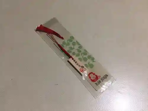 日枝神社の授与品その他