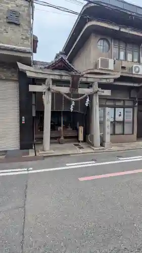 薬祖神祠(京都府)