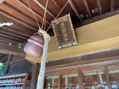 五方山熊野神社の本殿・本堂