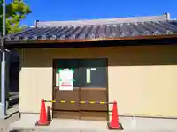 専光寺のその他建物