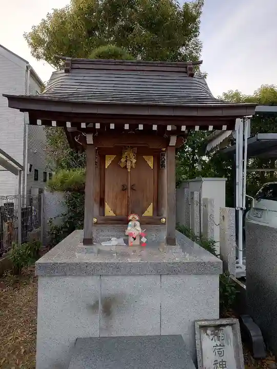 大下稲荷神社(東京都)