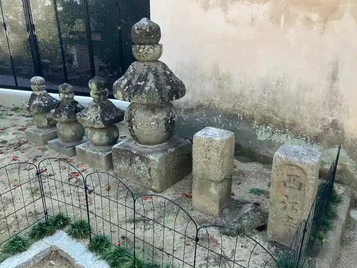 西郷寺(広島県)