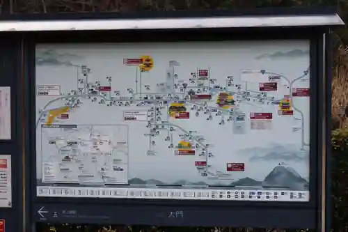 高野山金剛峯寺(和歌山県)