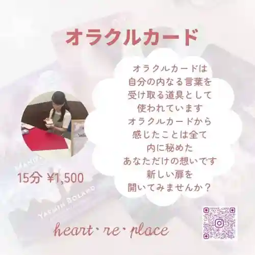 遠照山 光明寺（尼崎大仏）(兵庫県)