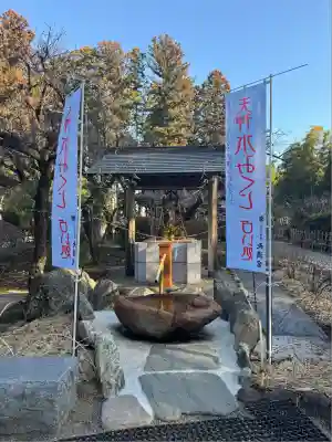 芳賀天満宮(栃木県)