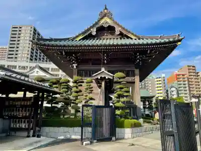 宗保院(東京都)