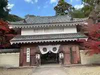 目の霊山 油山寺(静岡県)