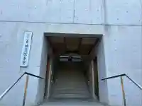 神恵院(香川県)