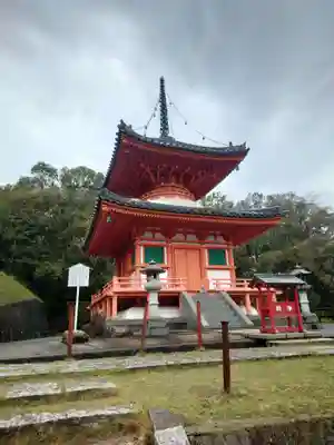 與田寺(香川県)