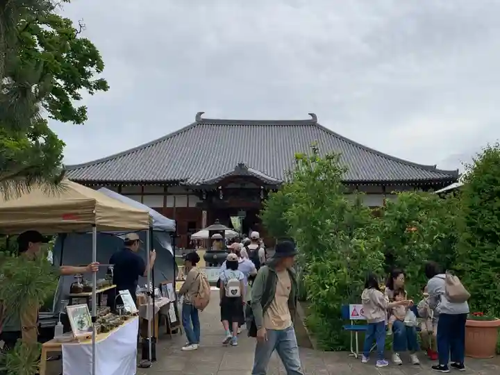 遍照院(埼玉県)