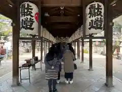 御香宮神社(京都府)