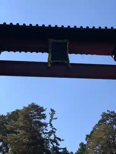 北口本宮冨士浅間神社の鳥居