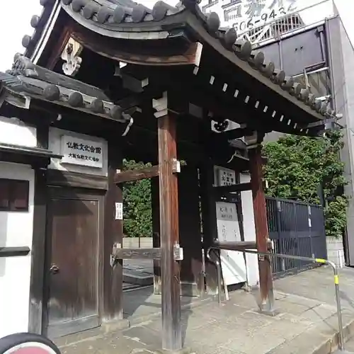 大念寺の山門・神門