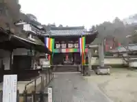 岡寺(龍蓋寺)(奈良県)