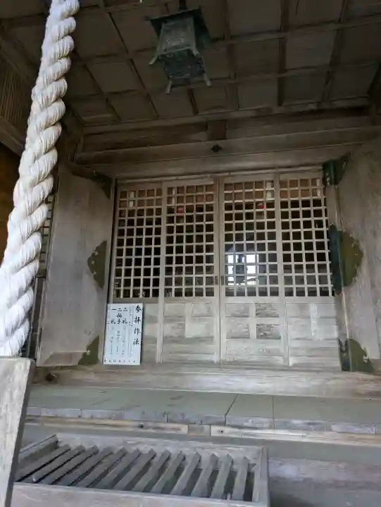 山上大神宮の{uncategorized: "未分類", other: "その他", undefined: "問題あり", building: "その他建物", grave: "お墓", sacred_gate: "鳥居", guardian: "狛犬", statue: "像", buddha: "仏像", history: "歴史", nature: "自然", garden: "庭園", animal: "動物", pagoda: "塔", temizu: "手水舎", mountain_gate: "山門・神門", sanctuary: "本殿・本堂", subordinate: "末社・摂社", art: "芸術", scenery: "景色", jizo: "地蔵", ema: "絵馬", goshuin: "御朱印", omikuji: "おみくじ", items: "授与品その他", amulet: "お守り", goshuincho: "御朱印帳", eats: "食事", festival: "お祭り", votive_dance: "神楽", shichigosan: "七五三参", wedding: "結婚式", experience: "体験その他", initially: "初詣", around: "周辺", anti_infection: "感染症対策"}