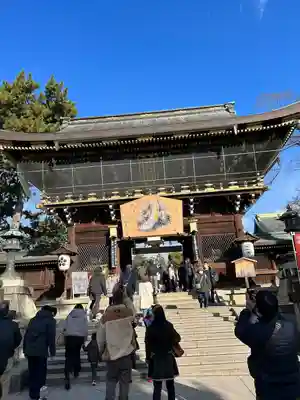 北野天満宮(京都府)