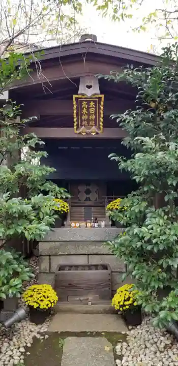 牛天神北野神社の末社・摂社