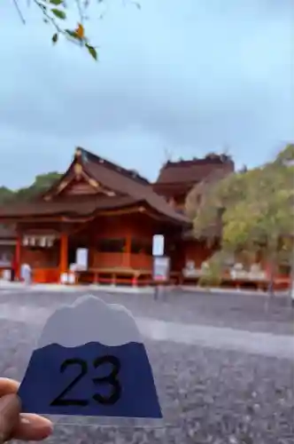 富士山本宮浅間大社(静岡県)