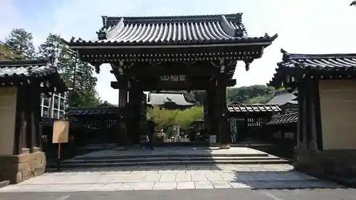 建長寺の山門・神門