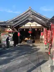 根福寺(愛知県)