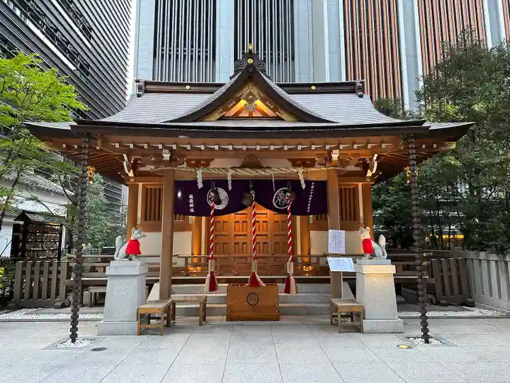 福徳神社(芽吹稲荷)(東京都)