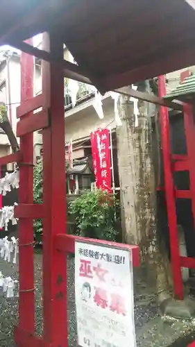 夫婦木神社のその他建物